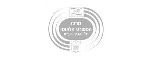 לוגו קפה ספורט