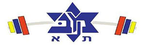 לוגו מכבי תל אביב משקולות